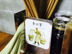 -李四辈(建文6店)