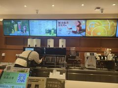 -奈雪的茶(印象城店)