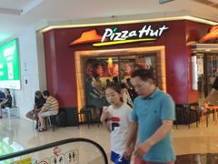 -DQ(建邺万达店)