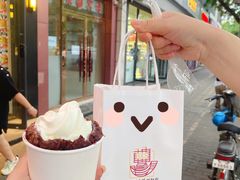 -烘焙町面包店(西四店)