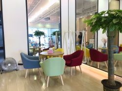 -易型AT20科技健康