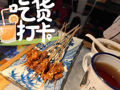 -探鱼·鲜青椒爽麻烤鱼(广州南沙万达广场店)