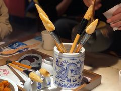 -遇见长安(赛格国际购物中心店)
