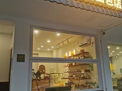 门面-雀食面包店(钟楼店)