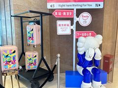 -南京禄口机场雅高铂尔曼大酒店