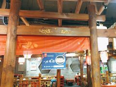 -重庆袁老四火锅(武进万达店)