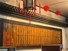 -海碗居(牡丹园店)