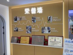 -悦家·美丽妈妈月子会所(龙奥店)