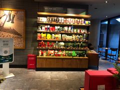 -星巴克(上海虹桥南丰城办公楼店)