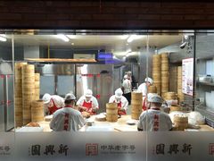 -新兴园饺子馆(河南街店)