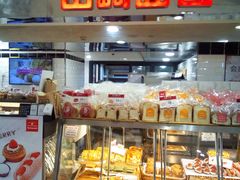 面包甜点陈列柜-山崎面包(第一八佰伴店)