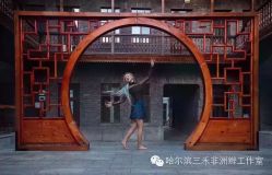 -三禾非洲辫脏辫工作室