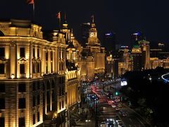 -外滩8号 whisky bar(金延大厦店)