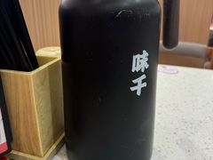 -味千拉面(广州白云机场T1西二店)