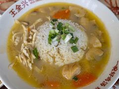 -王全兴鸡血汤鸡汤饭(交通路店)