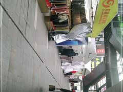 -江燕路万科里