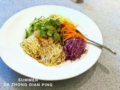 -同喜烤鸭店(光芒店)