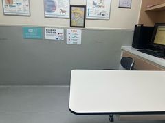 -谐和益家动物医院·免疫绝育·血液透析·宠保定点医院(高新伊藤分院)