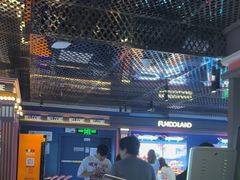 -反斗乐园(领展中心城店)