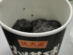 -沈大成(南京东路店)