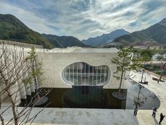 -中国宣纸文化园