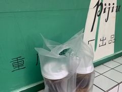 -大炮糯米凉虾(南坪后堡店)