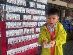 -官塘兄弟·潮汕牛肉店(官塘总店)