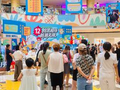 -BHG Mall(顺义店)