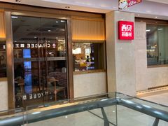-万达广场(无锡滨湖店)