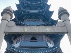 -安方塔