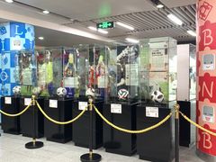 -连城·新天地(福华一路店)