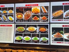 -八府香鸭·啫啫煲(华山路店)