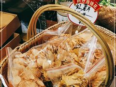 -农耕记·湖南土菜(科技园店)
