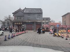 -商丘古城-应天书院