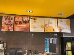 -麦当劳(湖光北街店)