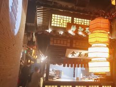 -绿茶餐厅(千岛湖银泰城店)