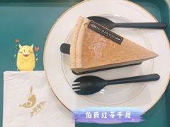 -小半有礼(天河南店)