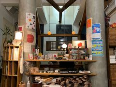 -知亘茶食