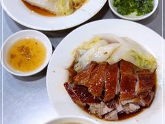 -华香鹅快餐店