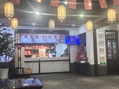 -丁莲芳(红旗路店)