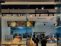 面包甜点陈列柜-菽麦谷屋(新光里店)