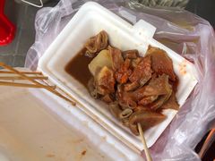 -细妹五香牛杂(步行街店)