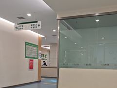 -慈铭体检(汉阳分院)