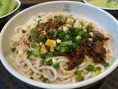 -三品王(中泰店)