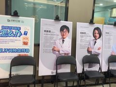 -牙博士口腔品牌连锁(昆山城区店)