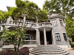 -颐和路民国时期公馆风貌区