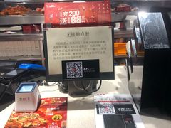 -肯德基(甘家口店)