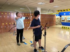 -张弛射箭馆