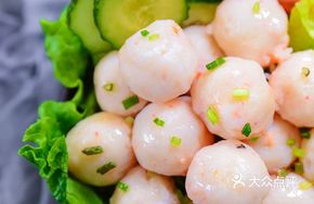 Deep Sea Octopus Balls