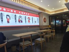-福瑞记老孙头biangbiang面(新生路店)